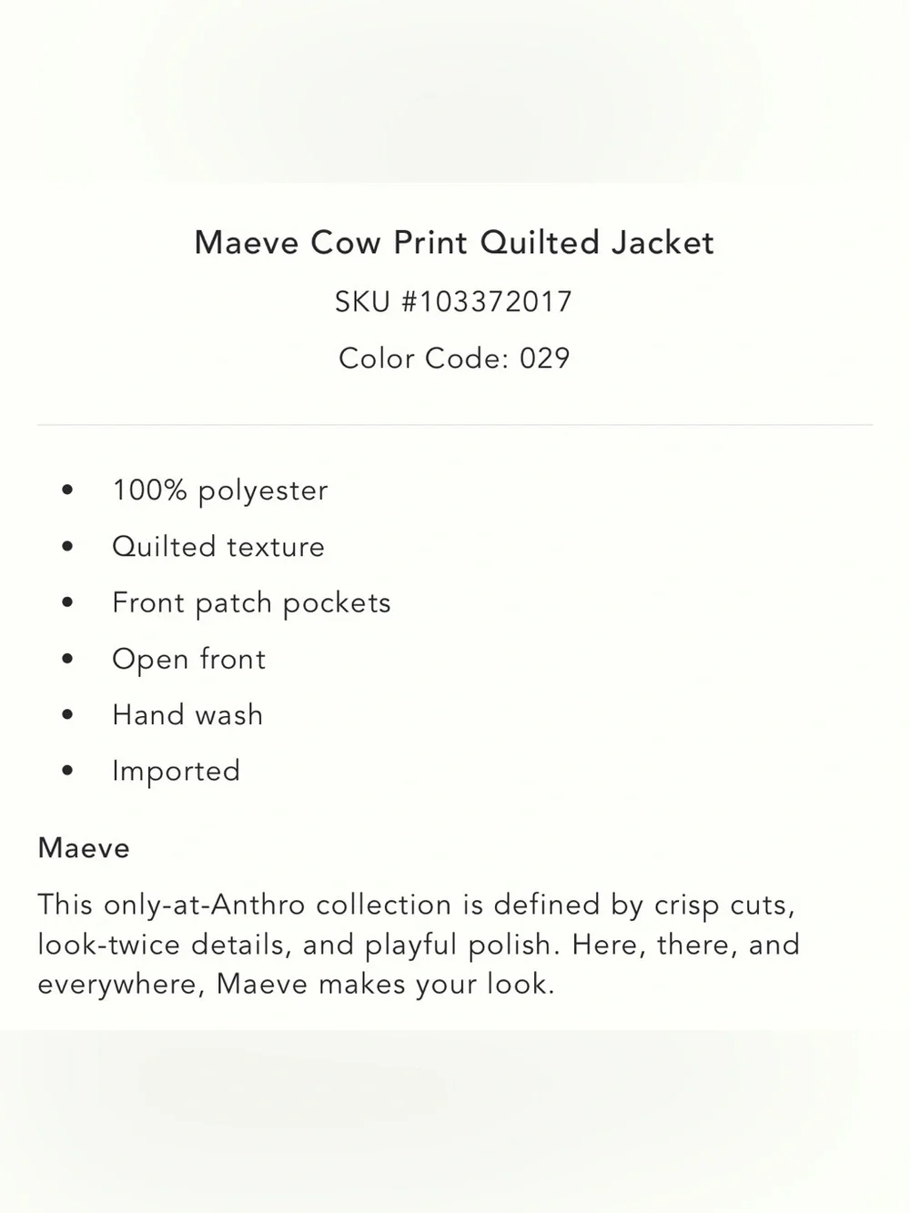 New! Maeve Anthropologie Open Front Cow Print Cream and Brown Quilted Jacket OS - Picture 14 of 14
